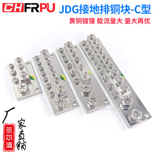 JDG�p�������C��3+3 6+6�ӵ��~�K4/6/8/10/18λ�p�ŽӾ��S�~��