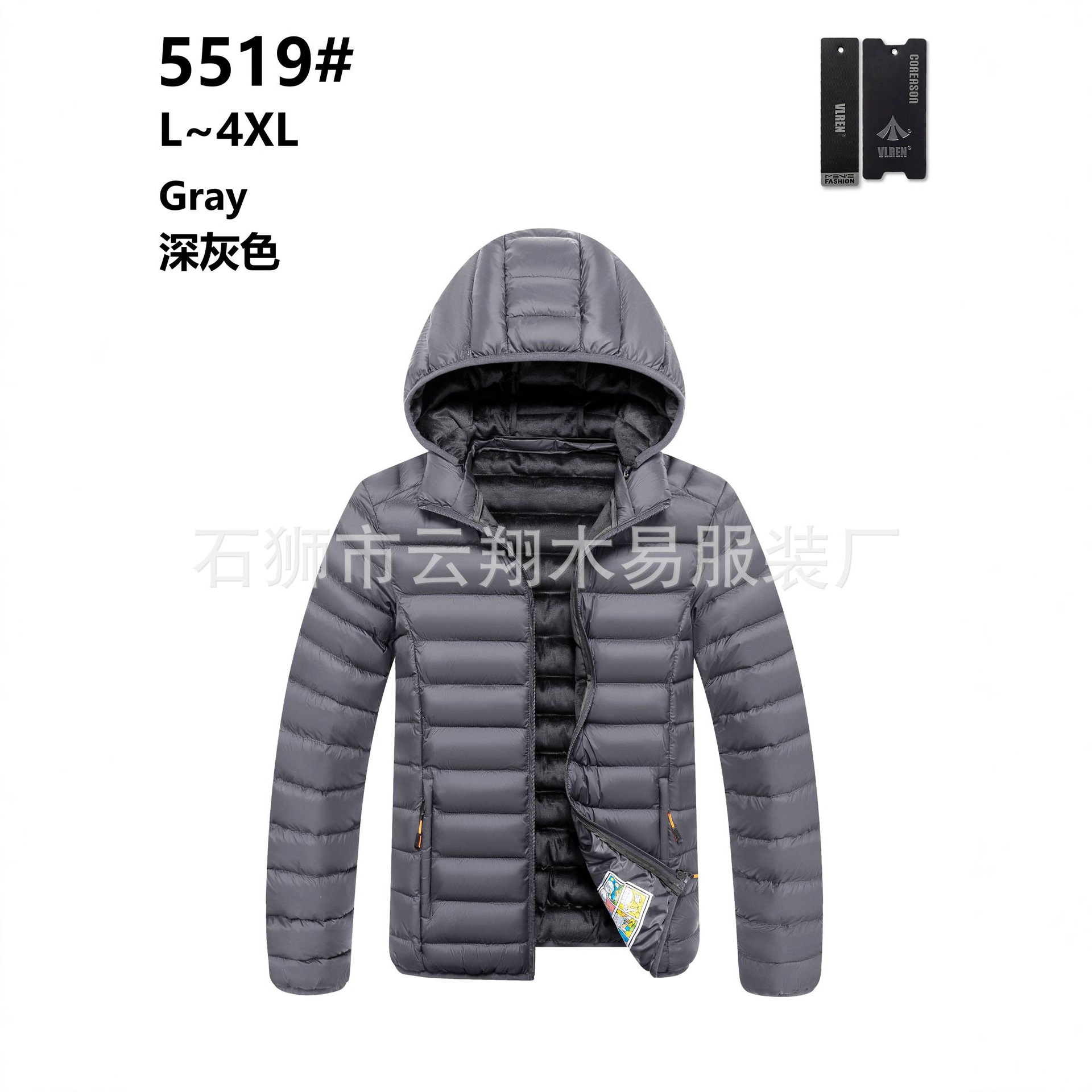 2023 transfronteriza costilla abrigo hombres forrado de lana engrosada abrigo de algodón acolchado con capucha abajo abrigo de algodón acolchado raqueta de algodón europeo y americano Comercio exterior al por mayor