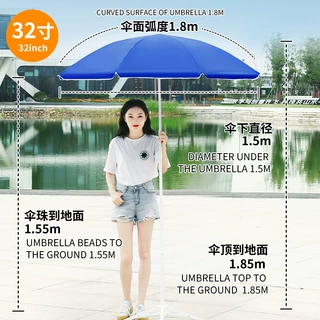太阳伞批发户外广告伞 超大户外商用摆摊伞 沙滩伞广告伞印刷logo