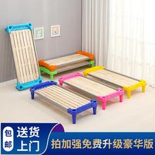 幼儿园床小学生午休午睡床儿童塑料木板床早教床叠叠床儿童托管床