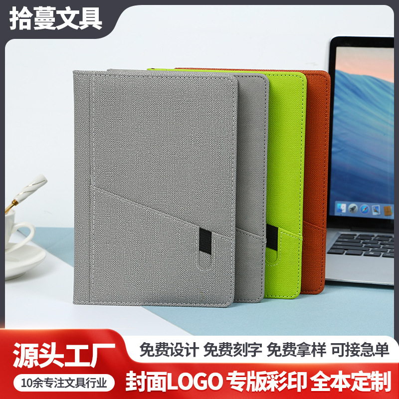 A5 Business Office Mobile Phone Pocket Notebook with Logo Printed, Simple Pu Student Notepad Pocket Notebook