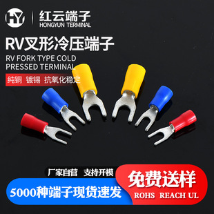 RV�Ӿ�����3.2Y�ζ��Ӷ��^�Wʽ�䉺��ɶ��Ӳ����䉺����