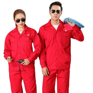 �o늄ڱ������ͼ���վ���������b�L�䎧�˷��o������ȼ���o늹��b