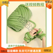 �Fë���־��ֹ�����ë��2cm�����޾���оDIY��ײ�l�������u������