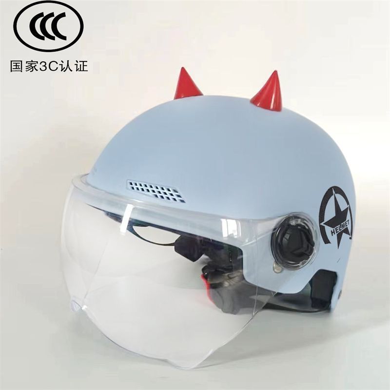 3C 라이트 블루 투명 + 혼