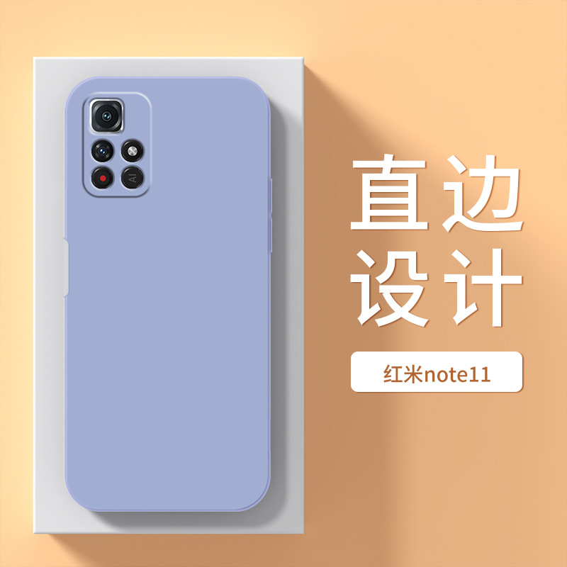 Red rice note11-5G [Smoked Ash]]