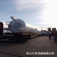 ���۵͜؃��� ����� 20m&sup3;��ʽҺ���A�� Һ�B������̼���� �d�