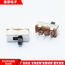 SS12D00G3С�܄��_�P�ən�����_ֱ��3�����_2�n�����ߓܴa�_