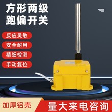 ���΃ɼ���ƫ�_�PYHFPK-IƤ��ݔ�͙C��ƫ��ͣ�_�PKPT1-12-30