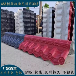 ASA��֬���|���^��Ժ���ߠ�ñ������ͥԺ����u����֬�ߏS��ֱ�N
