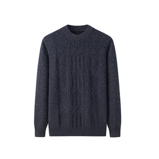 Inner Mongolia Cashmere Pullover Men's 40 Cashmere Round Neck Pure Color Cable Knitted Sweater Thickeneded and Warm Autumn and Winter New Product