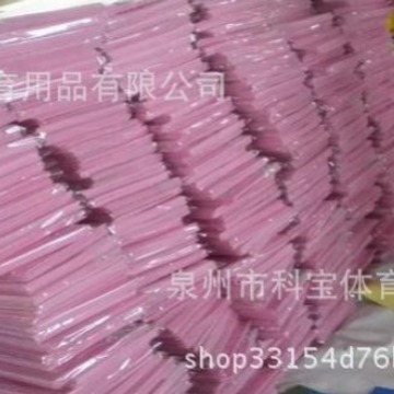 EVA切片 发泡片材 泡棉材料 天蓝色eva