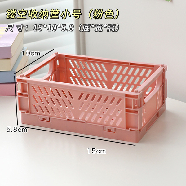 Small plastic table storage box