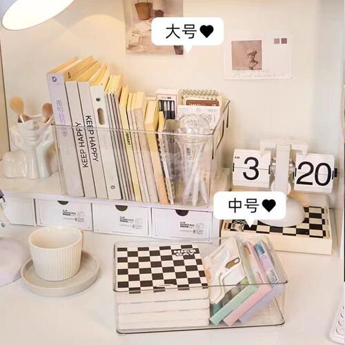 Acrylic desktop storage box transparent desk bookshelf organizer dormitory makeup stationery stackable display rack