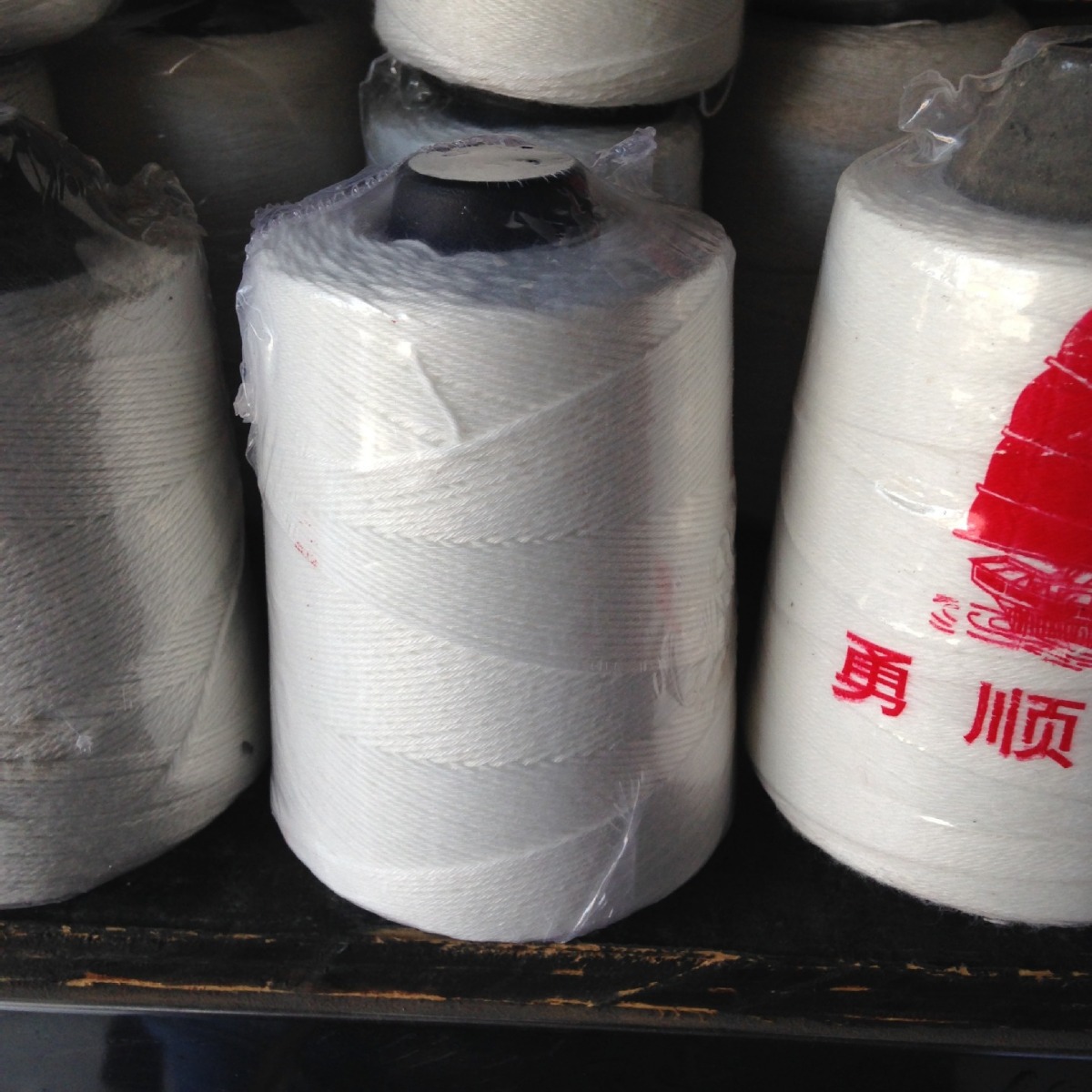 批发宝塔棉线 手提封包机专用 封口线施工棉线编织包边缝纫