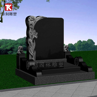 ��Ĺ��@Ĺ��Ĺ��ɽ���ڻ�������ʯ����ʯˇ�gĹ����ʯ��ѩ��ʯ