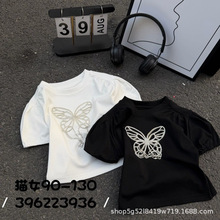 ����Ůͯ����90-130��2026�Ŀ�Ů����������������T��  ��9622