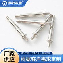 ǘp^ݗUmݽz^ݽz܇lәC朽Ӽݽz