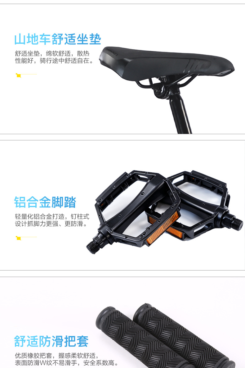 详情页11_08.jpg