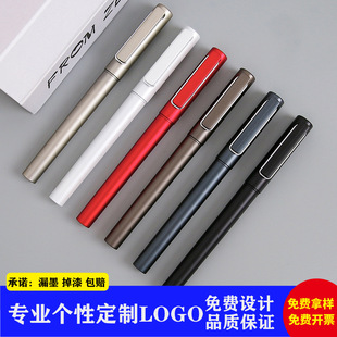 广告笔定制LOGO签字礼品商务笔中性笔办公文具笔可印刷商务定制-阿里巴巴