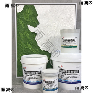 ���L���ܸ��ͮ����θ༡����ɰ�҄������wDIY�����ֹ�