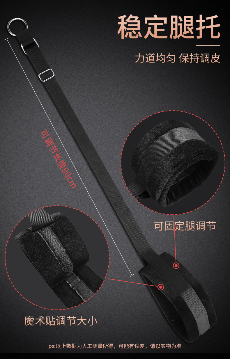 Adult Bondage Swing Set with Handcuffs and Restraint Cushion, Black — detail image 24