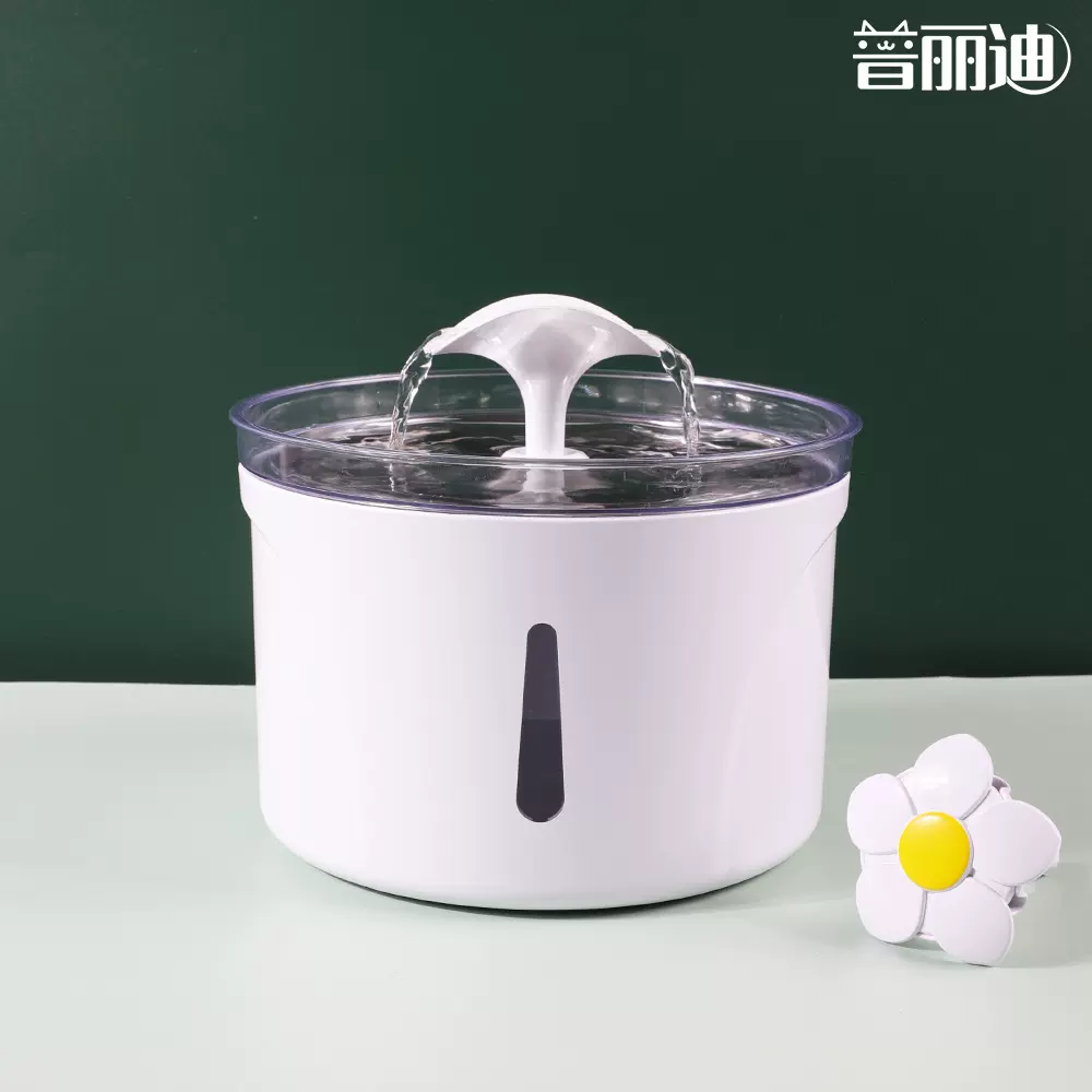 不锈钢猫咪宠物智能自动饮水机猫狗过滤饮水器活水喝水器充电式