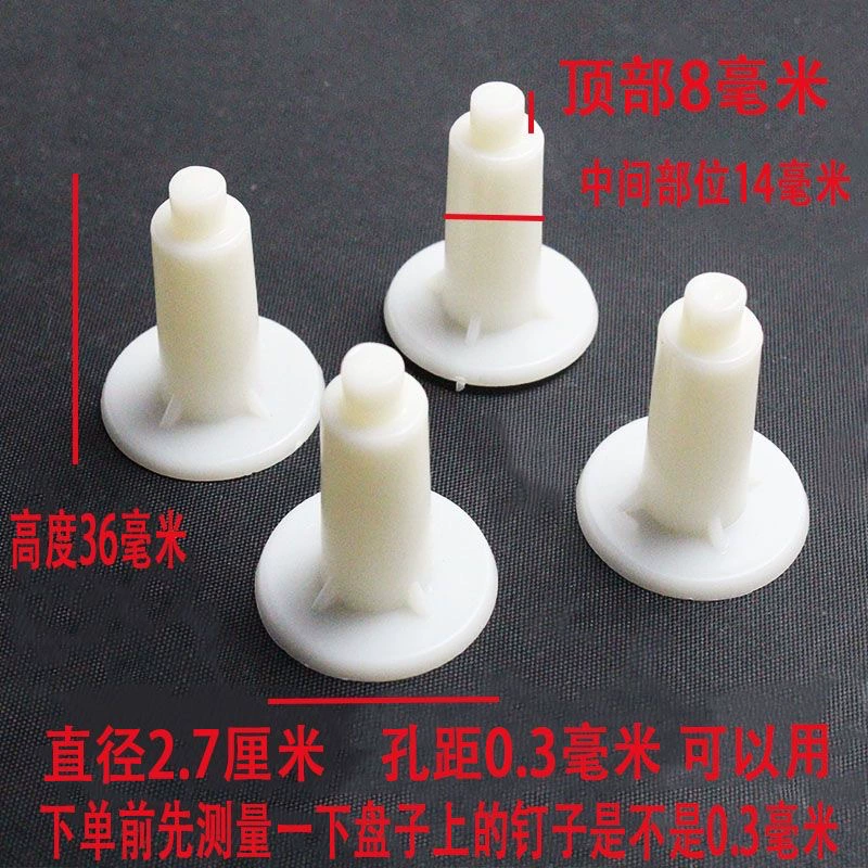 Белый 27-3 Электронные весы 30 кг Аксессуары Электронные весы Специальные весы