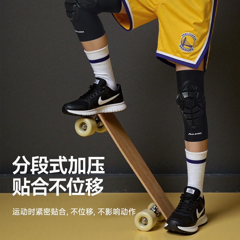 Rodilla protector de codo para niños baloncesto de verano ciclismo anti-caída cubierta protectora profesional rodilla protector cubierta articulada para niños