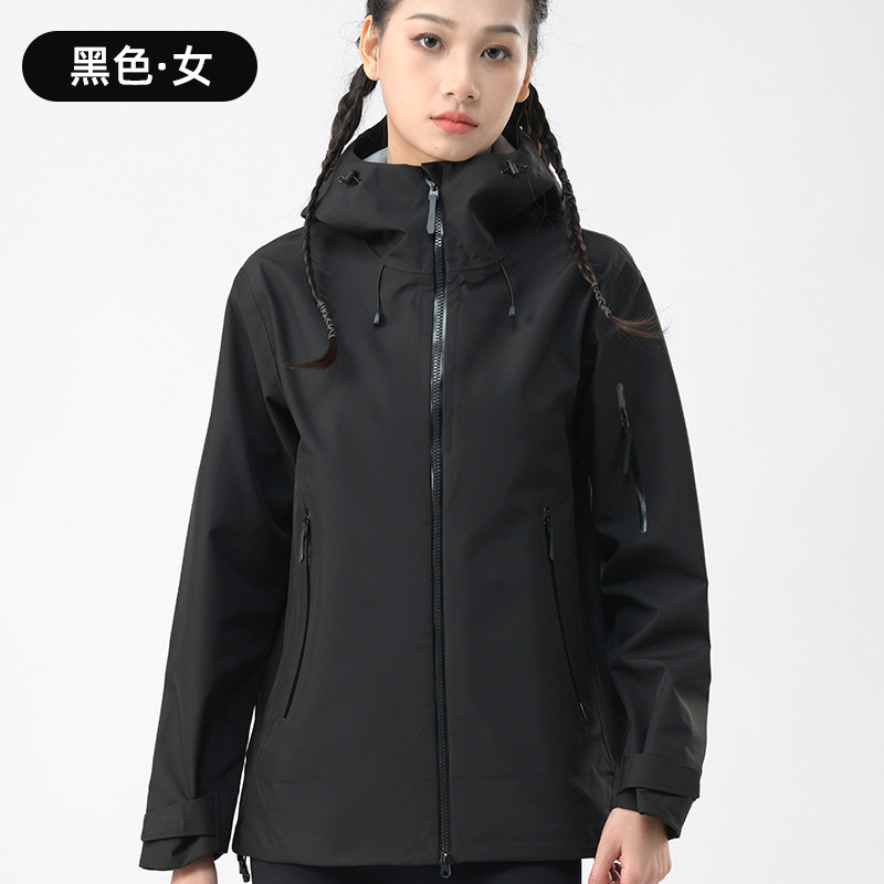 户外冲锋衣男情侣单层薄款连帽防风防水宽松透气热封登山服女外套|undefined