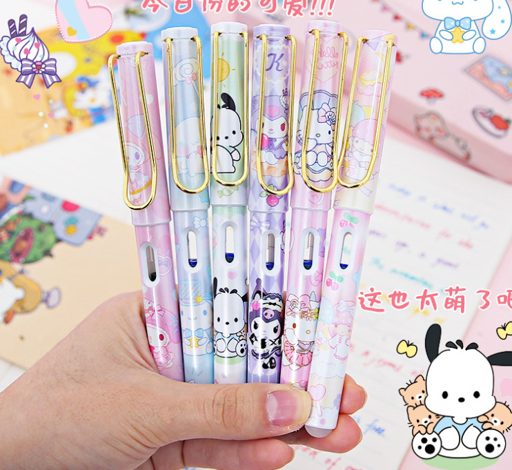 微信截图_20230715014908