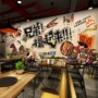 背景饭店餐馆餐厅墙布
