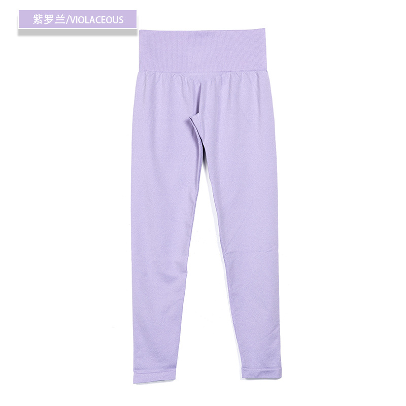 Nvgtn sin costura pantalones europeos y americanos deportes yoga fitness yoga pantalones versión sin logo alta calidad en stock