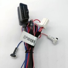 ܇�d������܇����OBD�Դ����܇OBD�Դ��