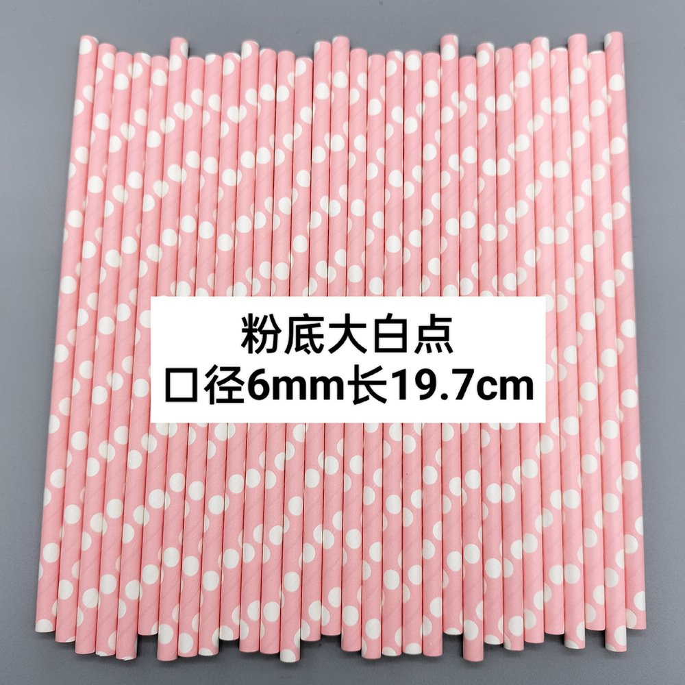 Paja de papel rosa desechable degradable paja de papel postre fiesta decoración paja hecha a mano asta de bandera tubo