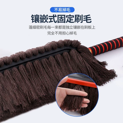 car dust Duster car wash | Car cleaning tools