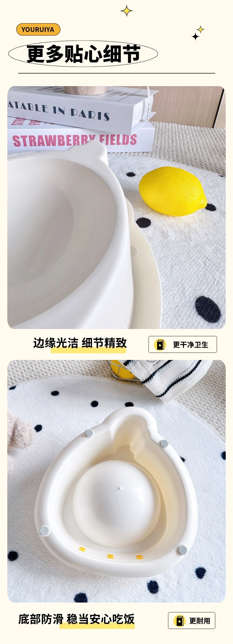 稿定设计-5.jpg