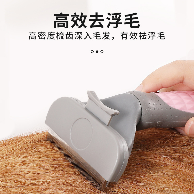 Pet depilación peine gato cuchillo de eliminación de pelo para mascotas peine de eliminación de pelo de gato y perro cuchillo de eliminación de pelo nudo cuchillo de apertura nudo peine suministros para mascotas