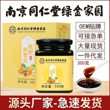 ϾͬþG҈@＾ˮֱlһl