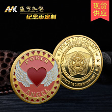 现货供应游戏硬币金属纪念币poker拉斯维加斯扑克筹码幸运压牌器