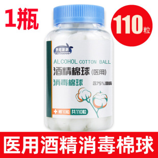 �ƾ�����75���t��һ���Լ�������ˮ���ښ�������Һˮ�޻���o��