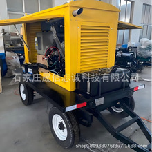 KH-160GF柴油发电机160KW潍柴发动机大拖车柴油机大型发电机组