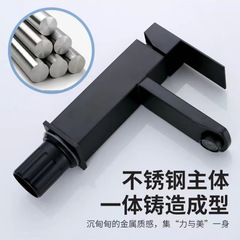 Bathroom cold and hot faucet, stainless steel washbasin, four-sided basin faucet, gun gray