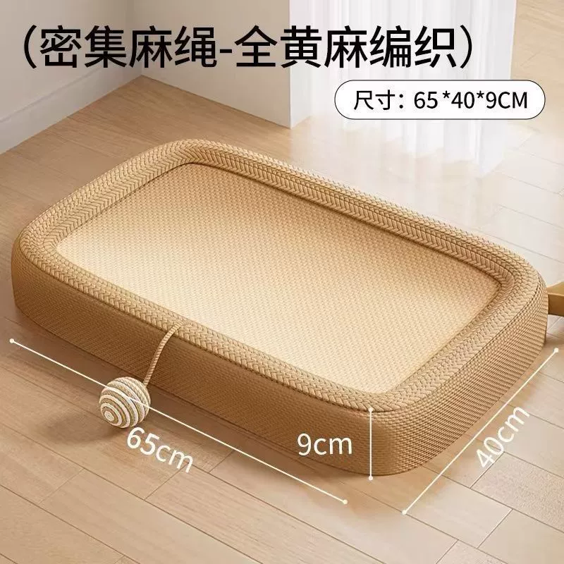 Скребковая доска для кошек из сизаля, кошачье гнездо, износостойкий и нелиняющий таз для кошачьих когтей, игрушка из пеньковой веревки для кошек, устойчивая к царапинам кошка для самостоятельного удовольствия