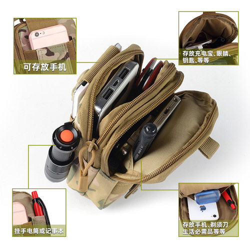 MOLLE multifunctional running mountaineering camouflage waterproof outdoor sports tactical mobile phone hanging bag waist bag men's wholesale