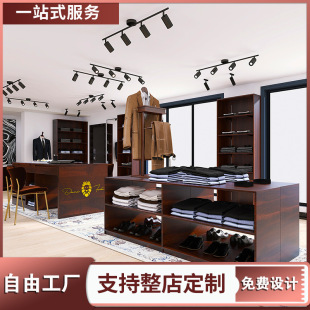 Clothing Store Display Rack Shopping Mall Floor-to-Floor Nakajima Display Rack Combination Multi-Layer Clothes Hanging Shelf Brand Store Shelf