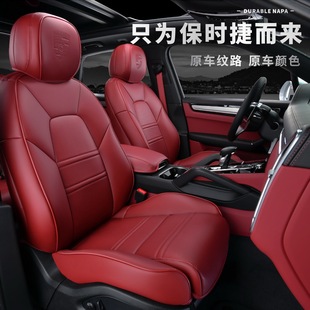 �m�ñ��r�ݿ�����܇���|macan�~�P718����÷��������ȫ������
