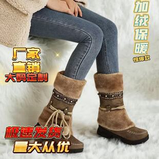 �羳ѩ��ѥëëѥŮ��ůŮѥ�W��ѥW36440-43���Q��aŮЬ