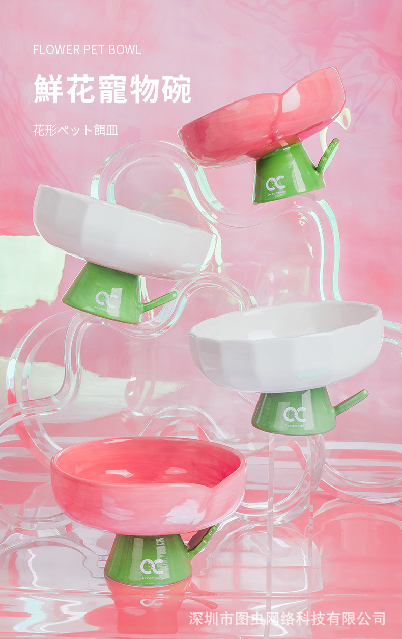 详情-01.jpg