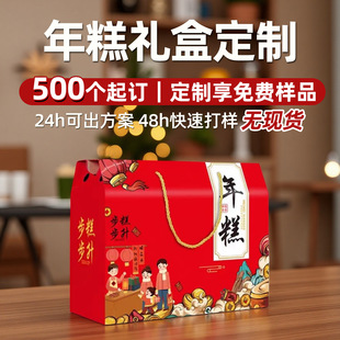 �����c���b�ж���������𻨸�YƷ���ֹ��c������굸�Y�ж���